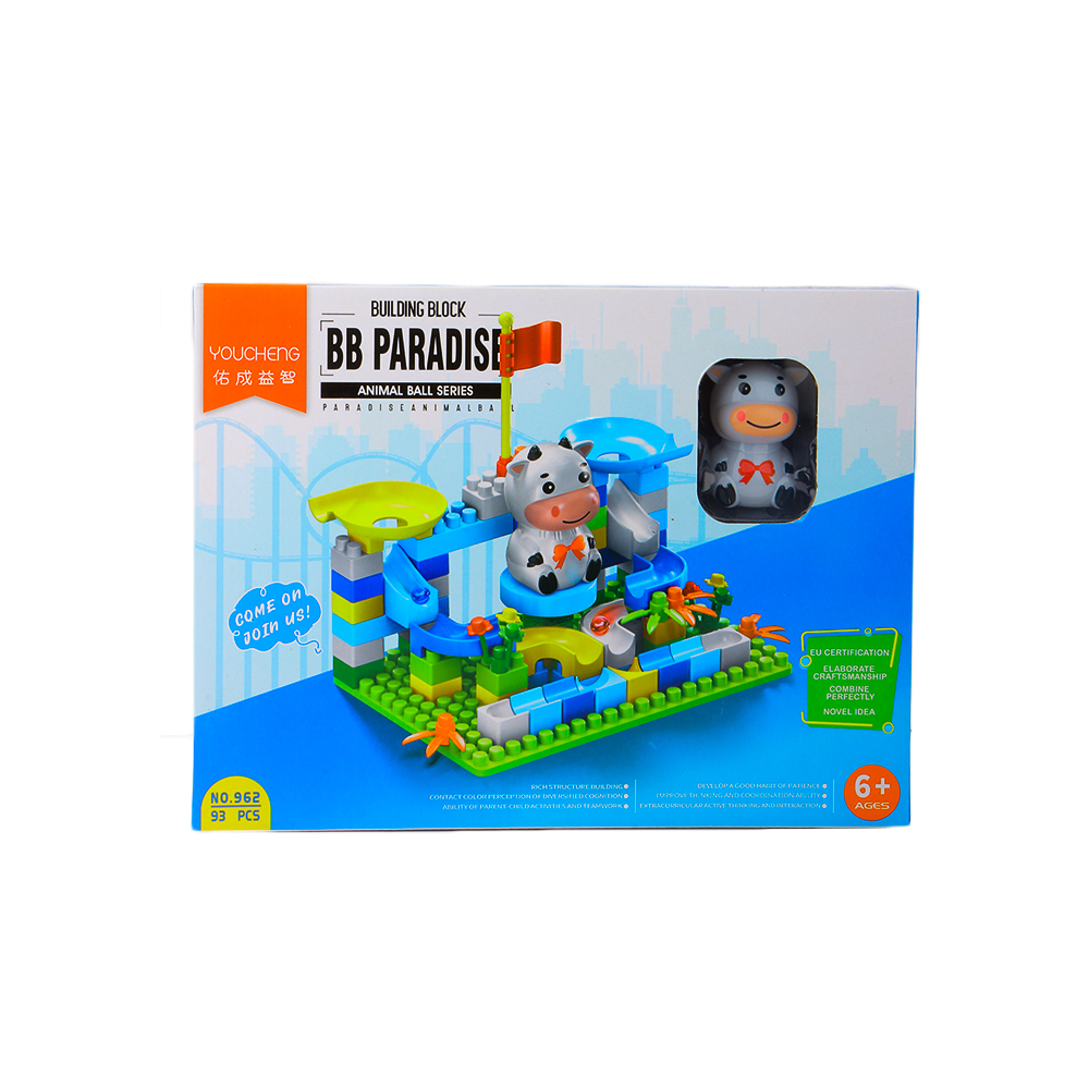BB PARADISE