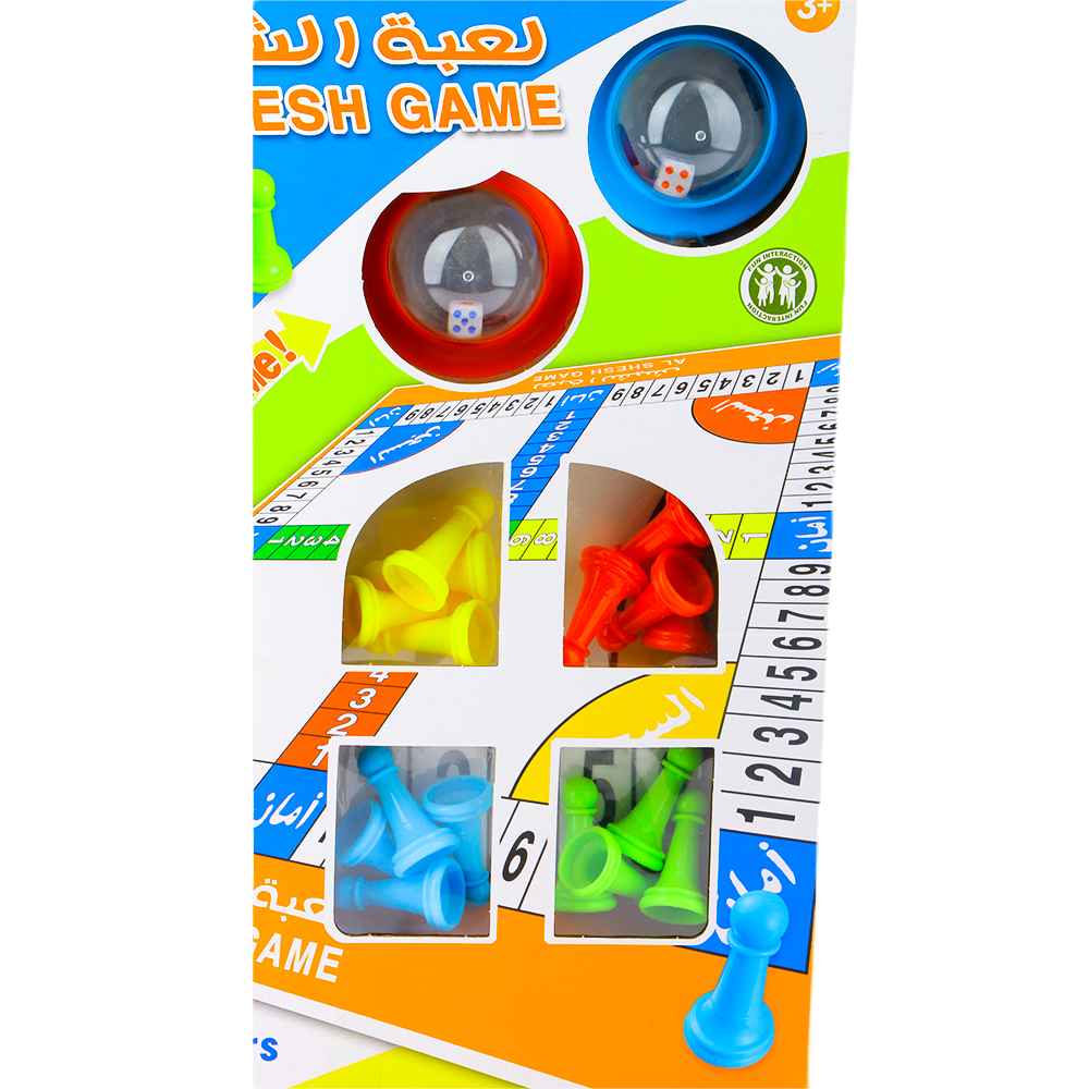 لعبة الشيش
