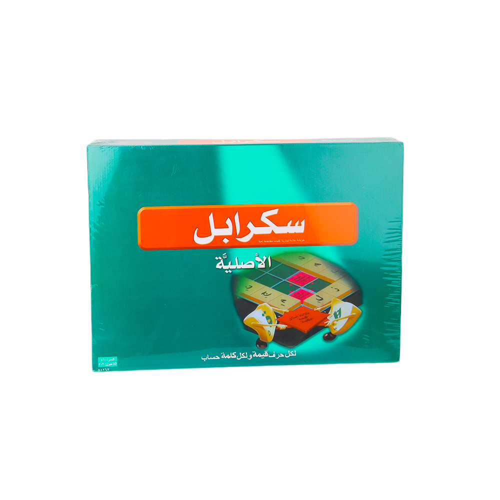 لعبة سكرابل 