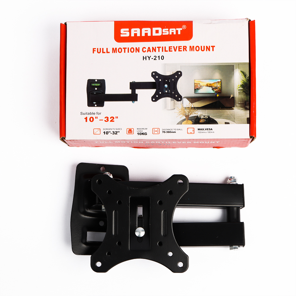 حامل شاشة متحرك بالحركة الكاملة (Full Motion Canti