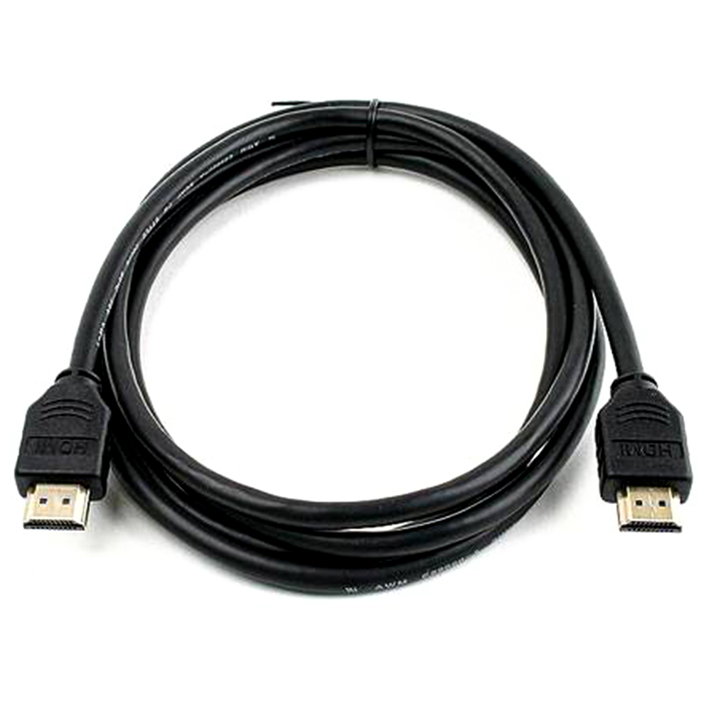 High Speed HDMI Cable 1.5M