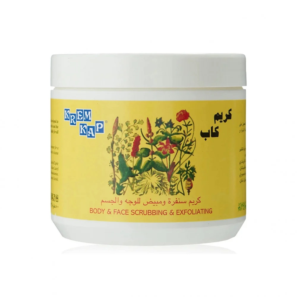 كريم كاب سنفرة وتقشير للوجه والجسم