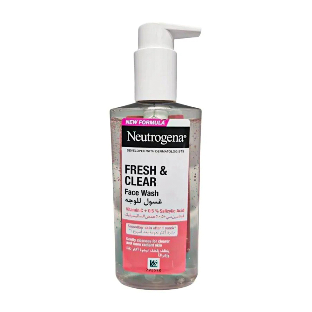 غسول نيتروجينا فريش آند كلير