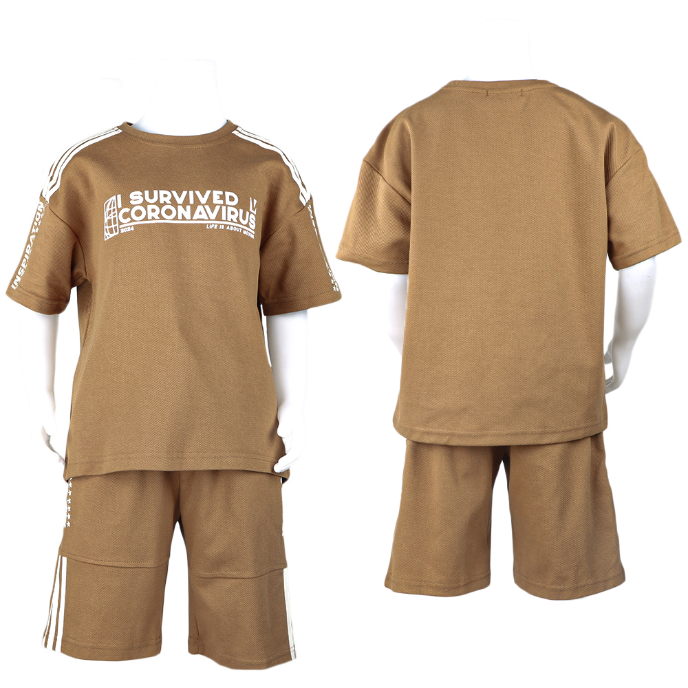 طقم ولادي كاجوال بطباعة عصرية