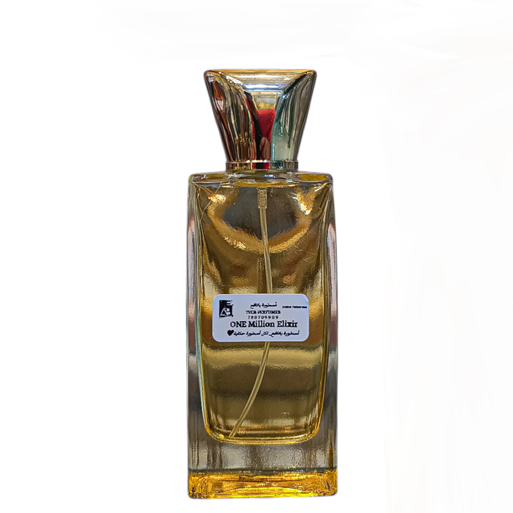 ون ميليون الكسير رجالي 