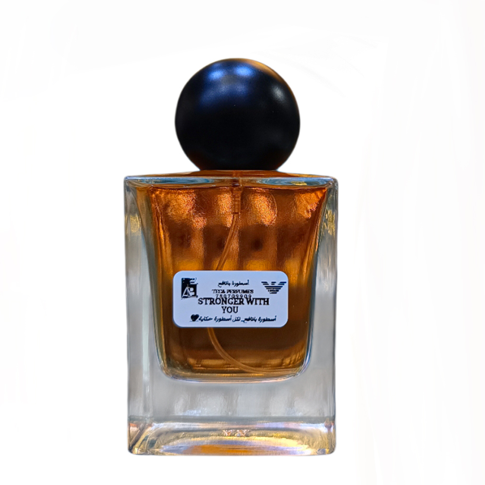 استرونجر وديو 