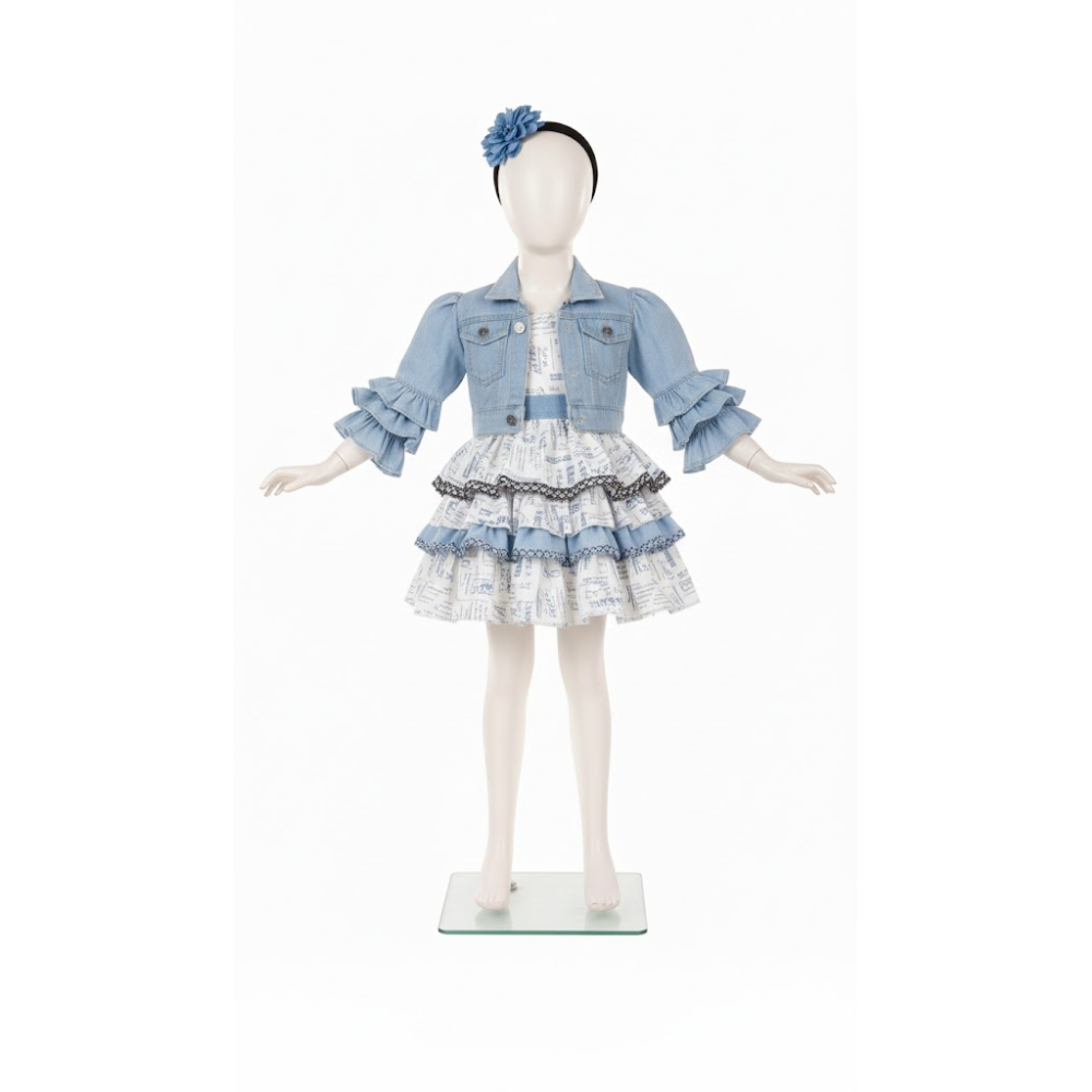 طقم أناقة الجينز