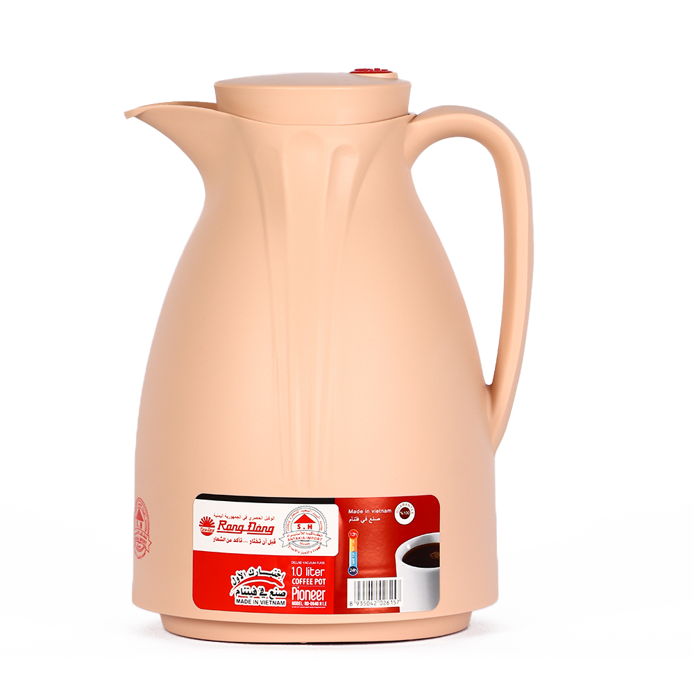 ثلاجه شاي - قهوة 1لتر