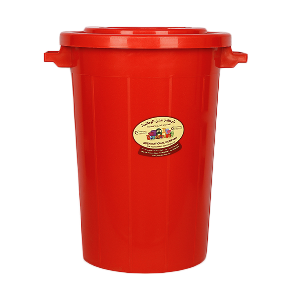 بالدي ماء بلاستيك بغطاء