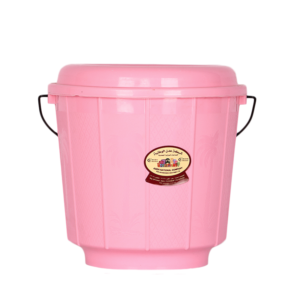 بالدي ماء بلاستيك بغطاء ومقبض
