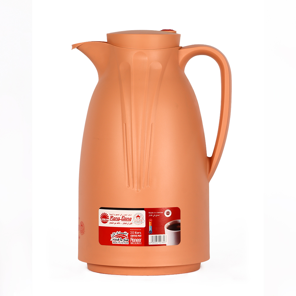 ثلاجه شاي - قهوة 2 لتر