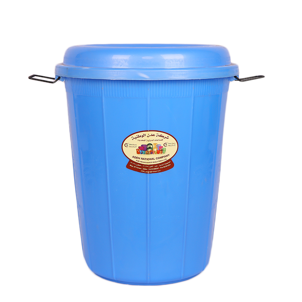 بالدي الوطنية - 70 لتر