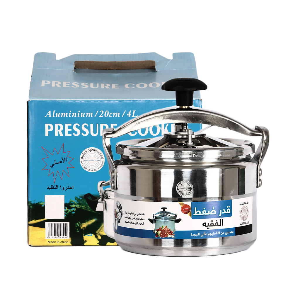 قدر ضغط عملي 4لتر