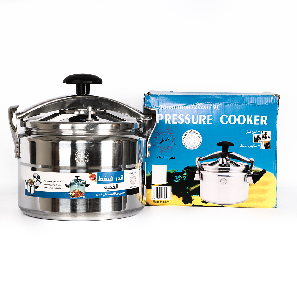 قدر ضغط عملي 9لتر