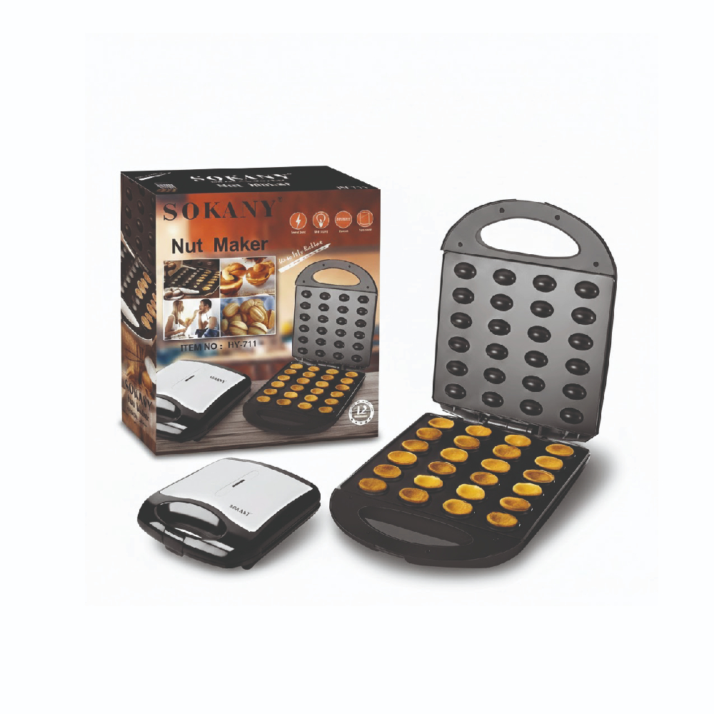 صانعة الجوزية ماركة Sokany
