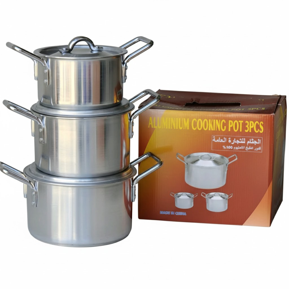 طقم قدور ألومنيوم (3 قطع)