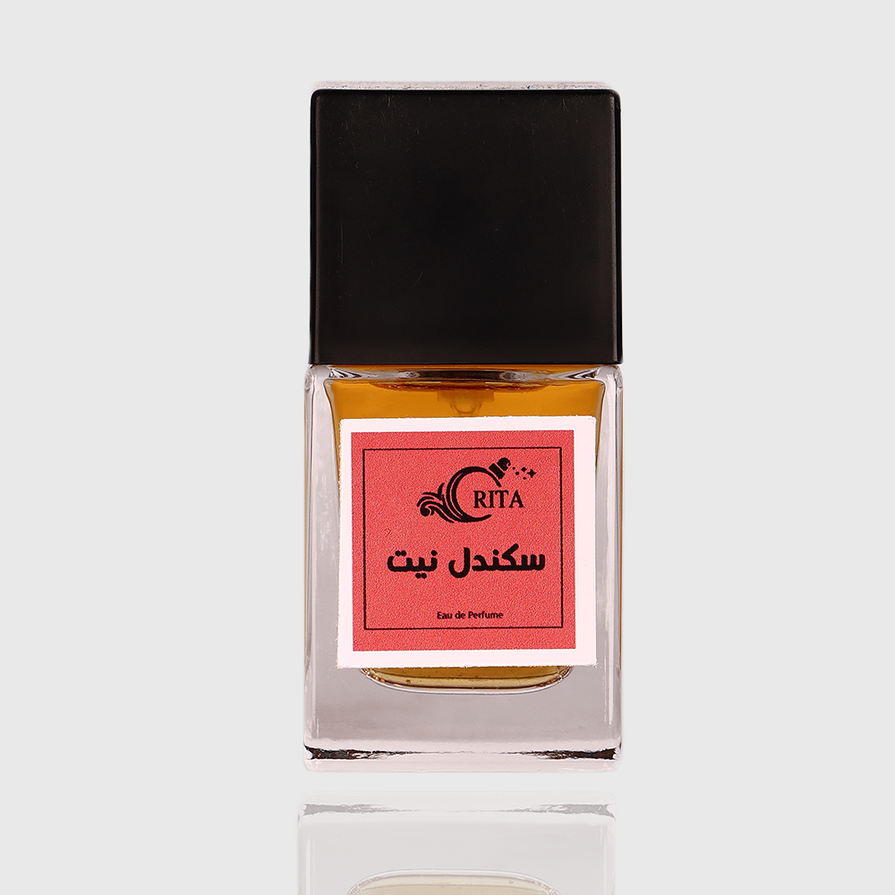 عطر سكاندل نابت