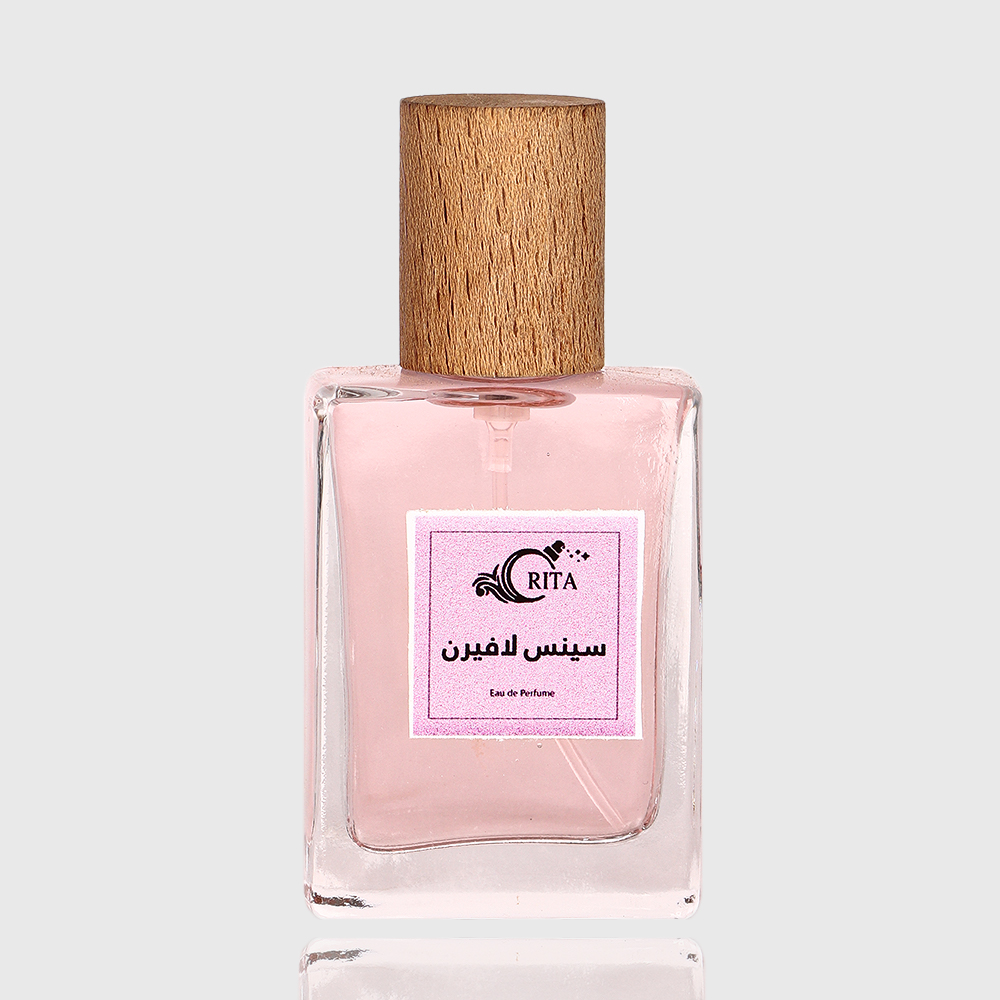  عطر سينس لافيرن