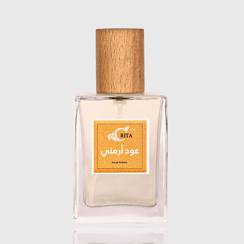 عطر عود ارمني