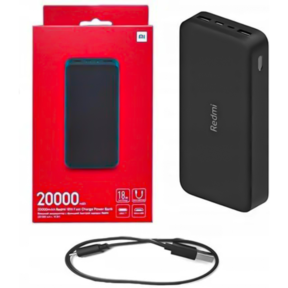 باور بانك ريدمي 20000 مللي أمبير