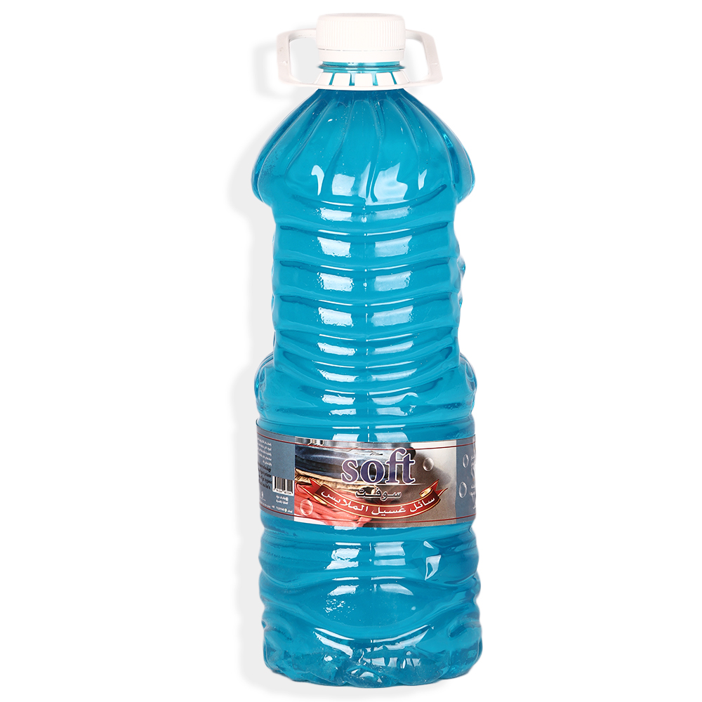 سوفت – سائل غسيل الملابس 1 لتر