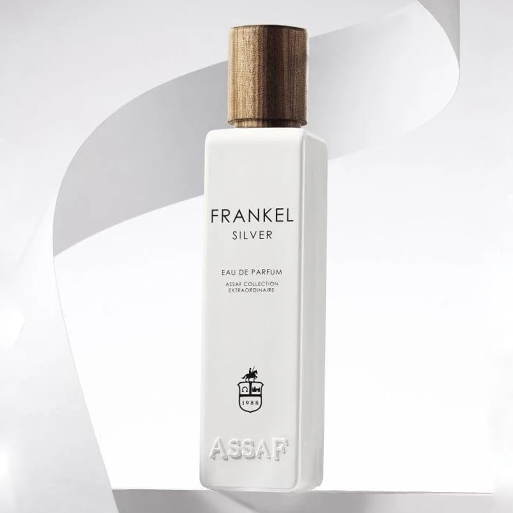 عطر فرانكل سيلفر 200 مل