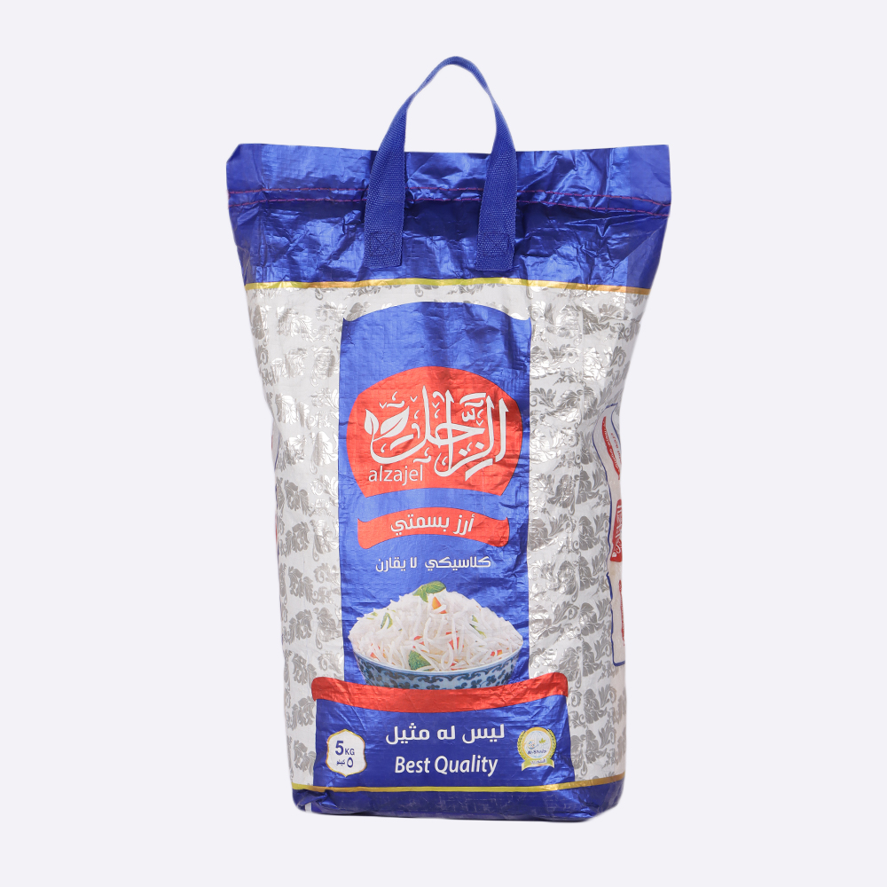 الزاجل أرز بسمتي كلاسيك -   5 كجم