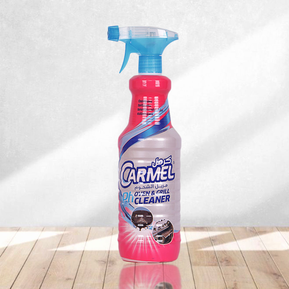 مزيل الشحوم كرمل