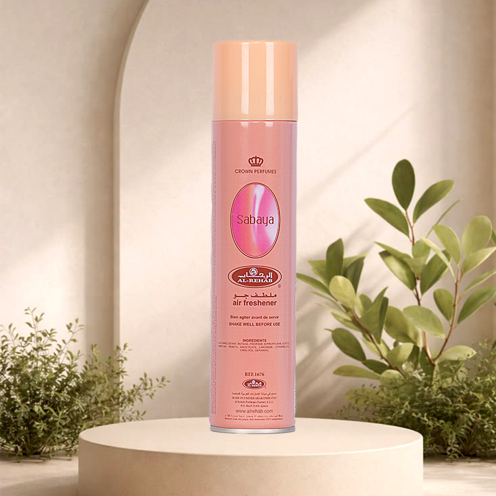 معطر منزل الرحاب 