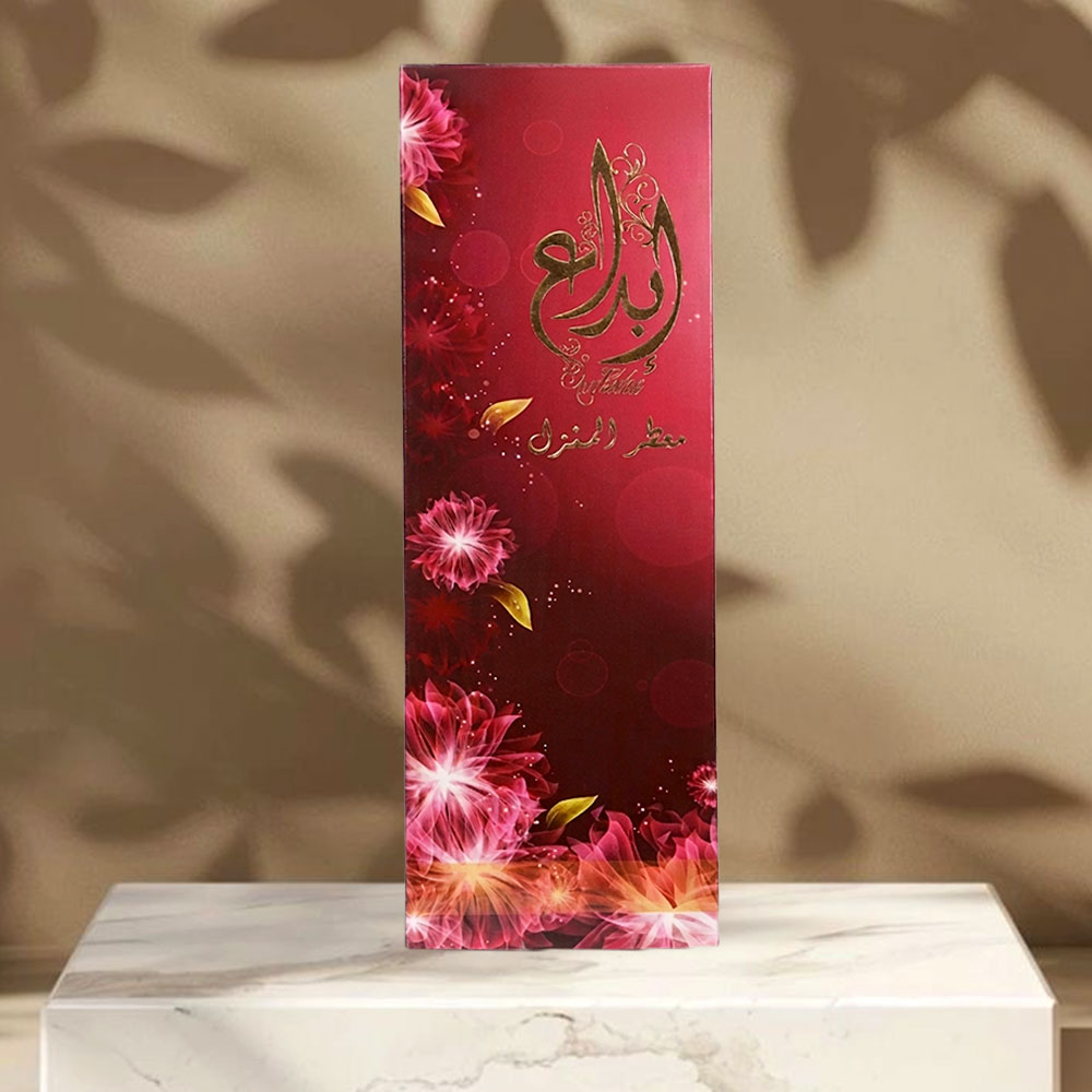 معطر منزل بانافع ابداع 