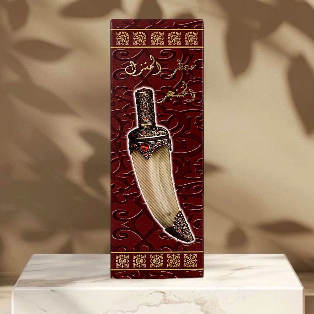 معطر منزل بانافع الخنجر 