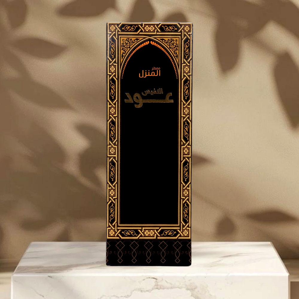 معطر منزل بانافع النفيس عود 