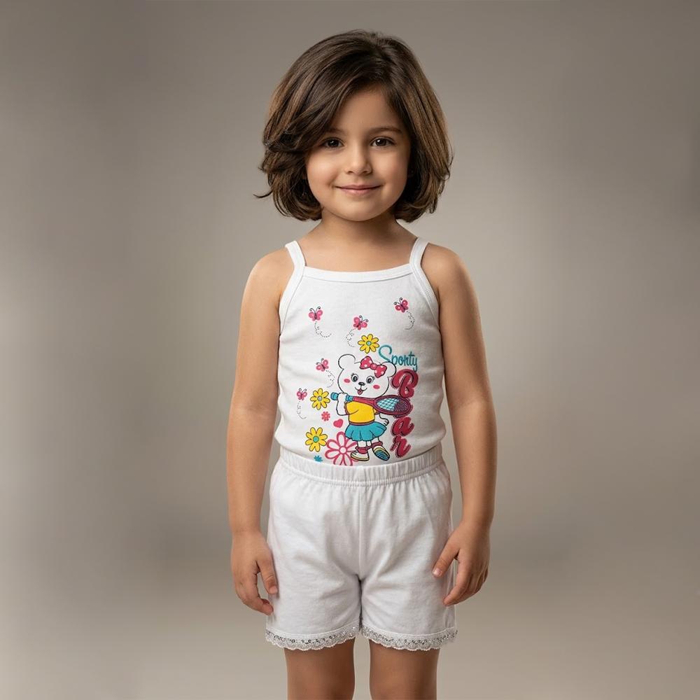 طقم بناتي داخلي