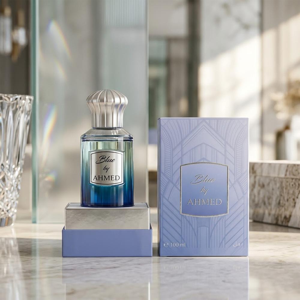 بلو أحمد Blue by Ahmed