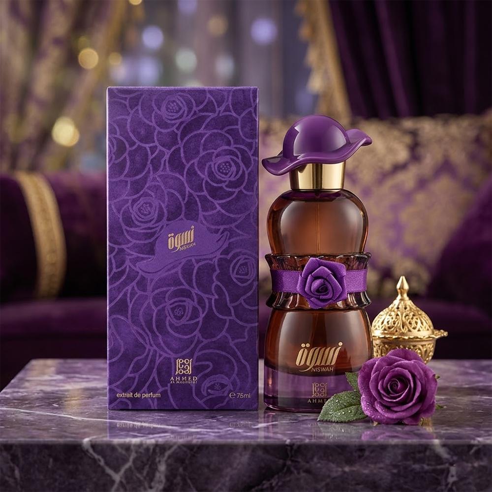 عطر نسوة