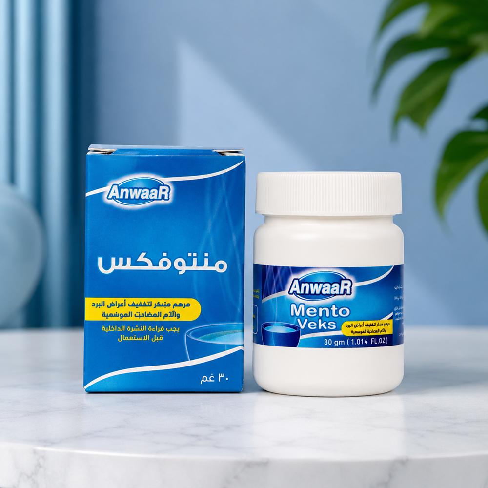 منتوفكس الانوار
