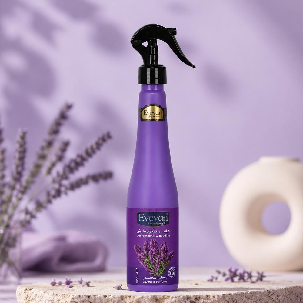 معطر جو باللافندر