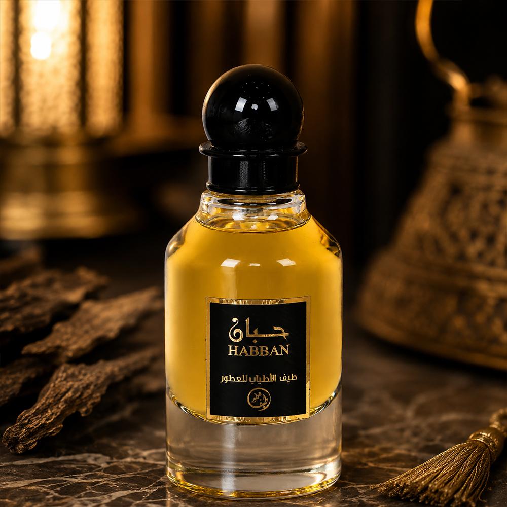 عطر حبان - 50 مل