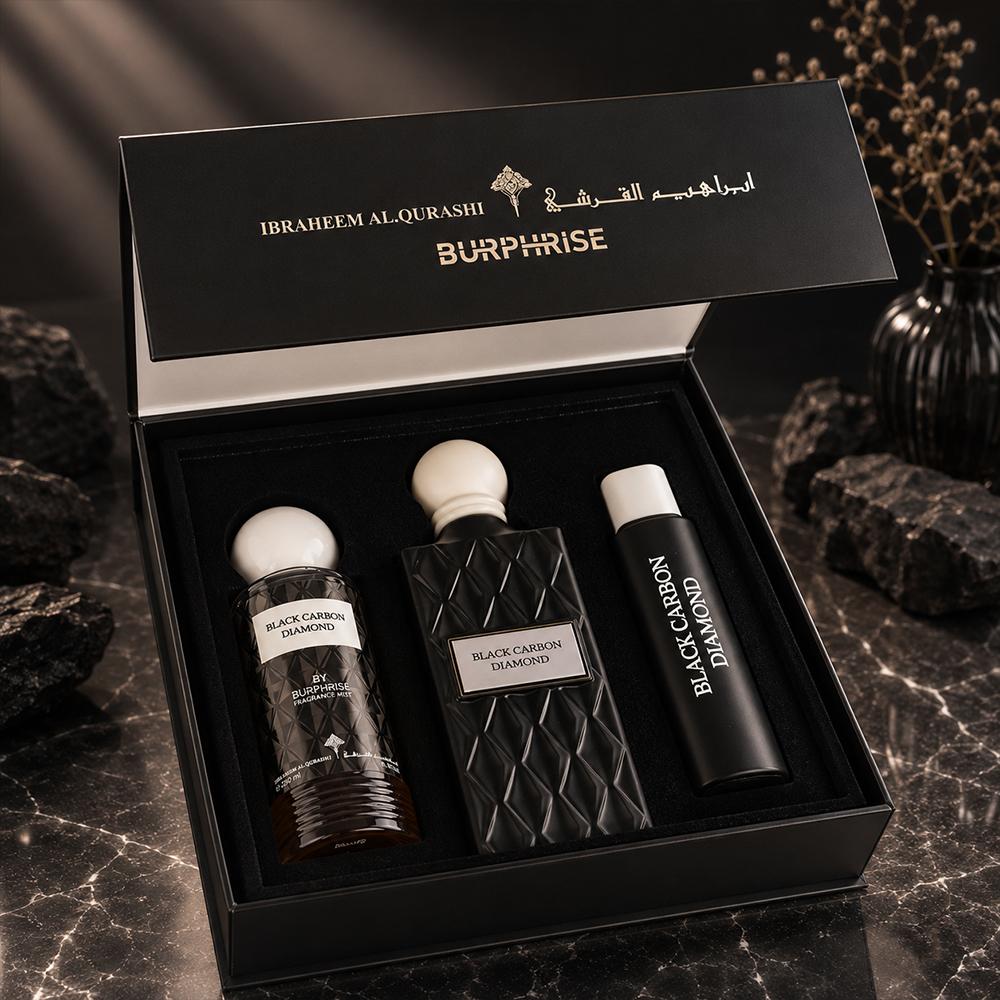 طقم بلاك كاربون دايموند الفاخر من إبراهيم القرشي