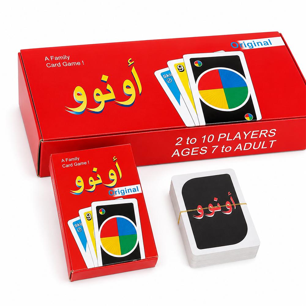لعبة أونو العائلية