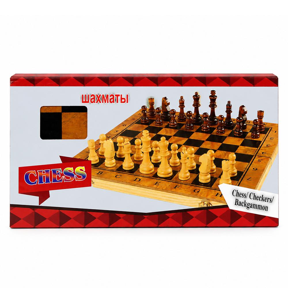 لعبة شطرنج