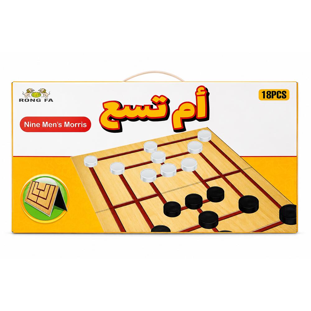 لعبة أم تسع
