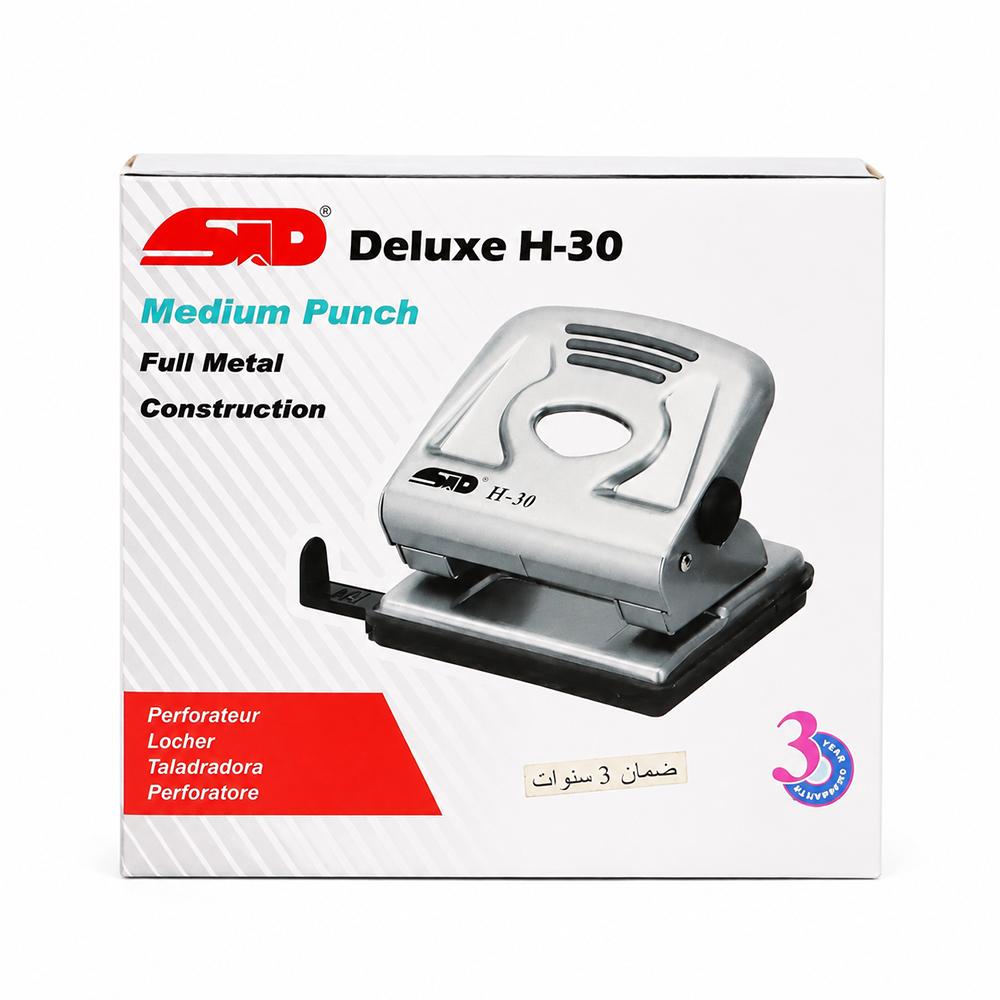خرامة أوراق معدنية H-30 DELUXE