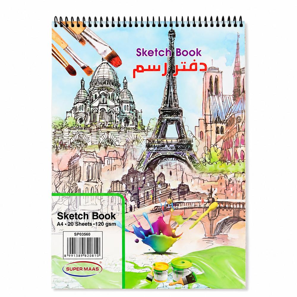 دفتر رسم سكتش A4 – 20 ورقة