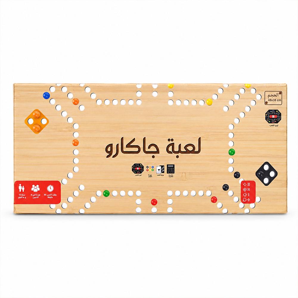 لعبة جاكارو خشبية مع أوراق لعب