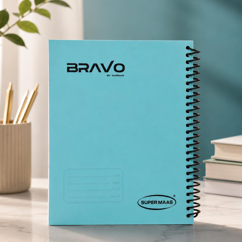 دفتر BRAVO سلك – 80ورقة