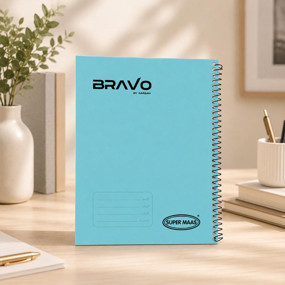 دفتر BRAVO سلك – 40 ورقة