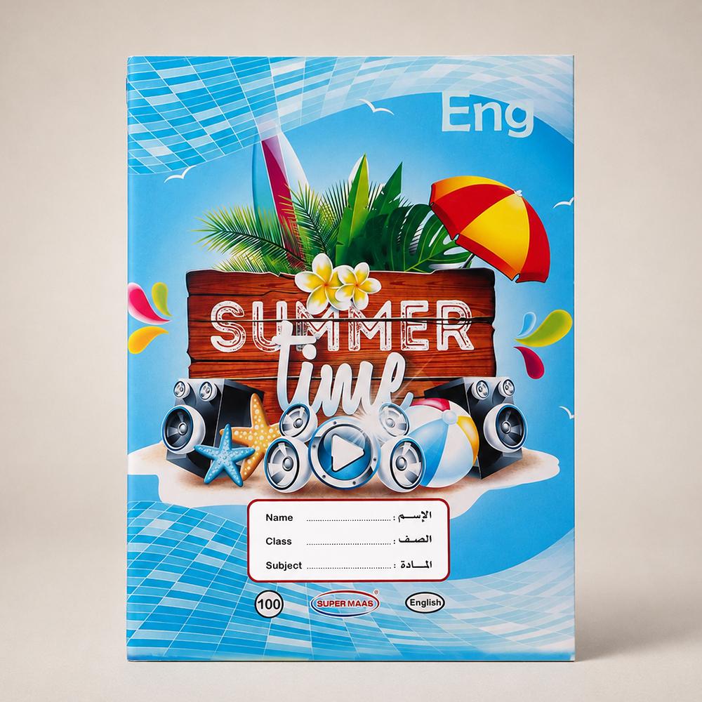 دفتر مدرسي 60 ورقة – 12 حبة Super Maas English