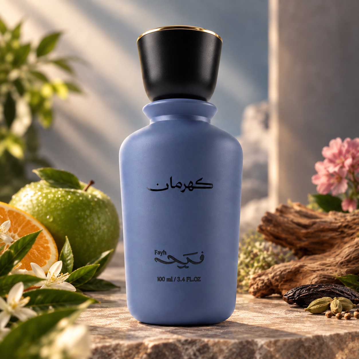 عطر كهرمان – Kahraman
