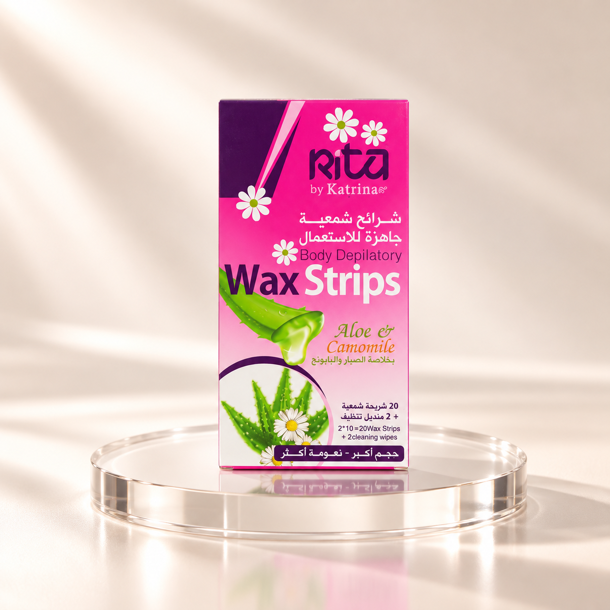 شرائح إزالة الشعر بالشمع
